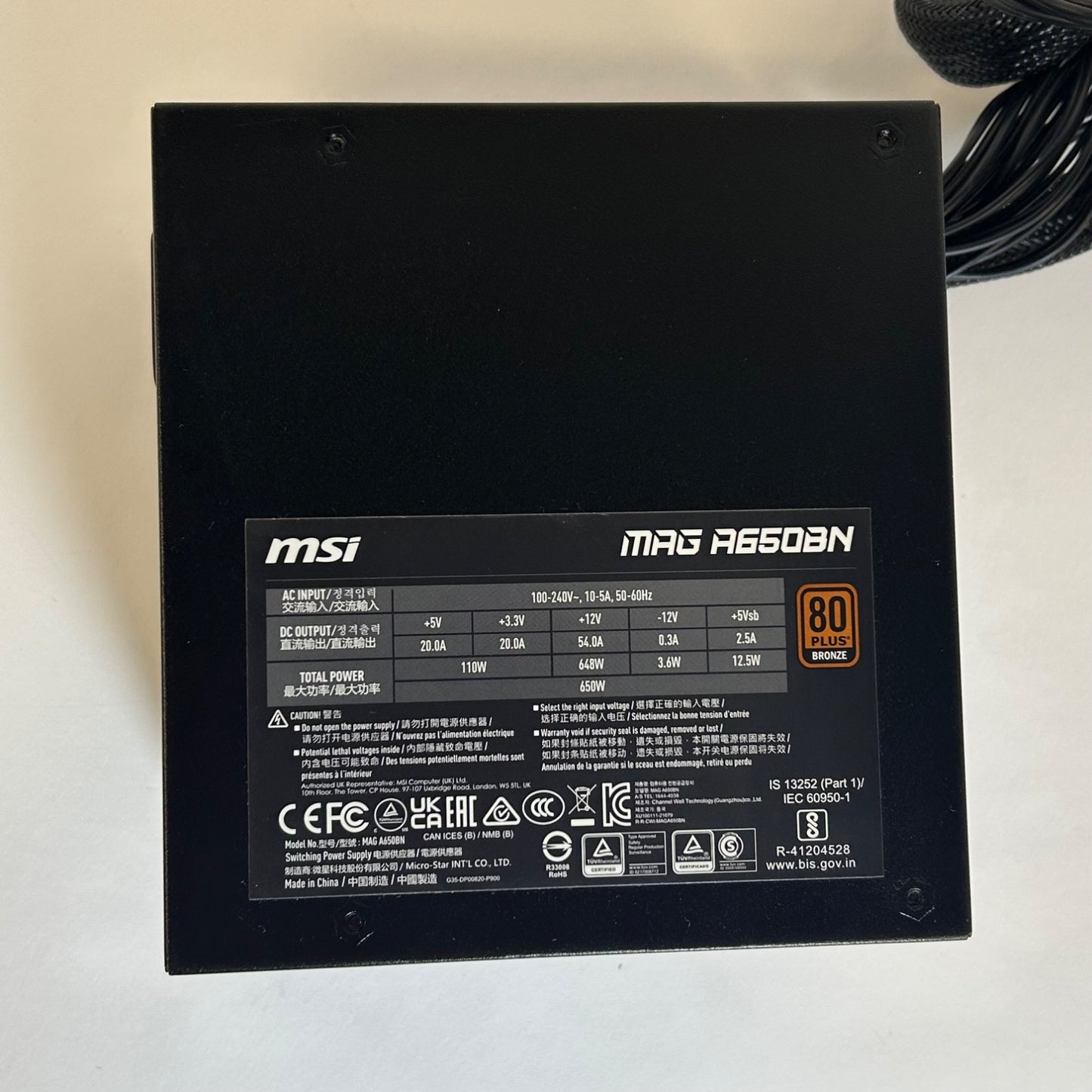 Product Image