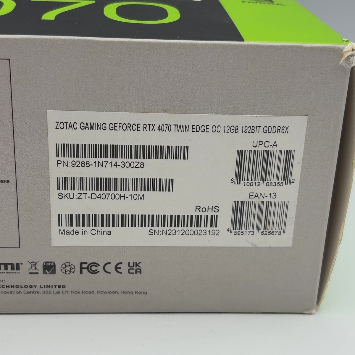 Product Image