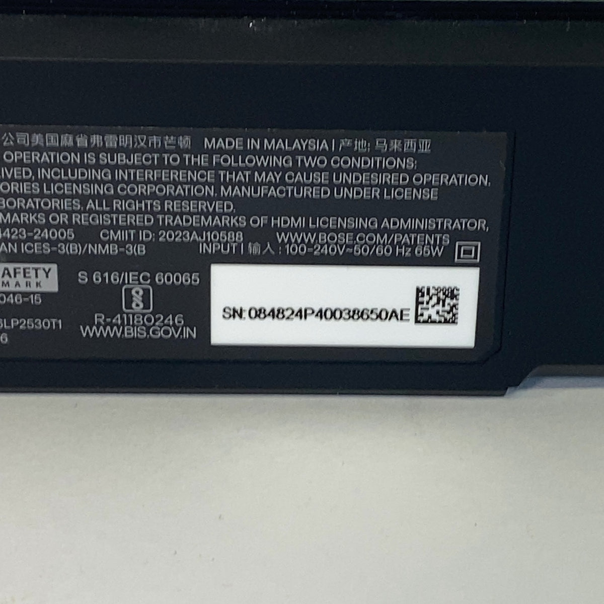Product Image