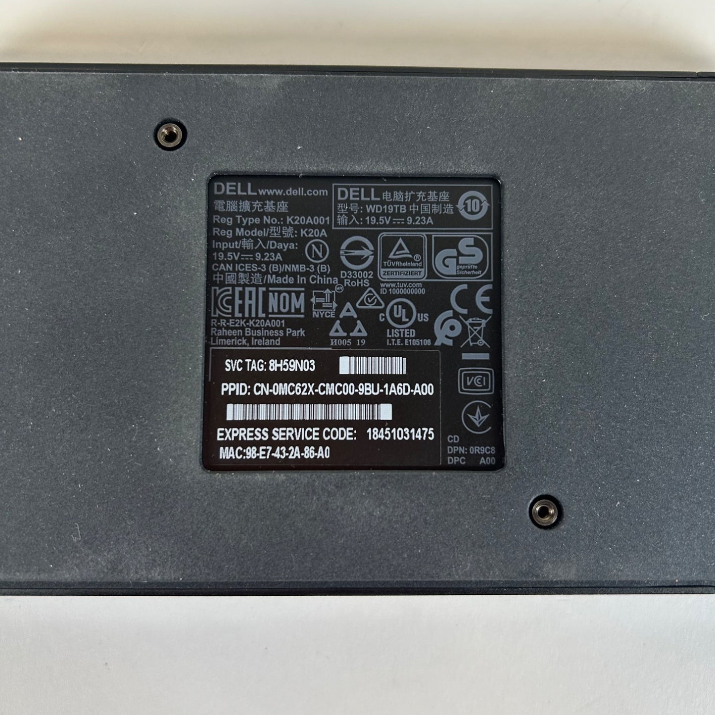 Product Image