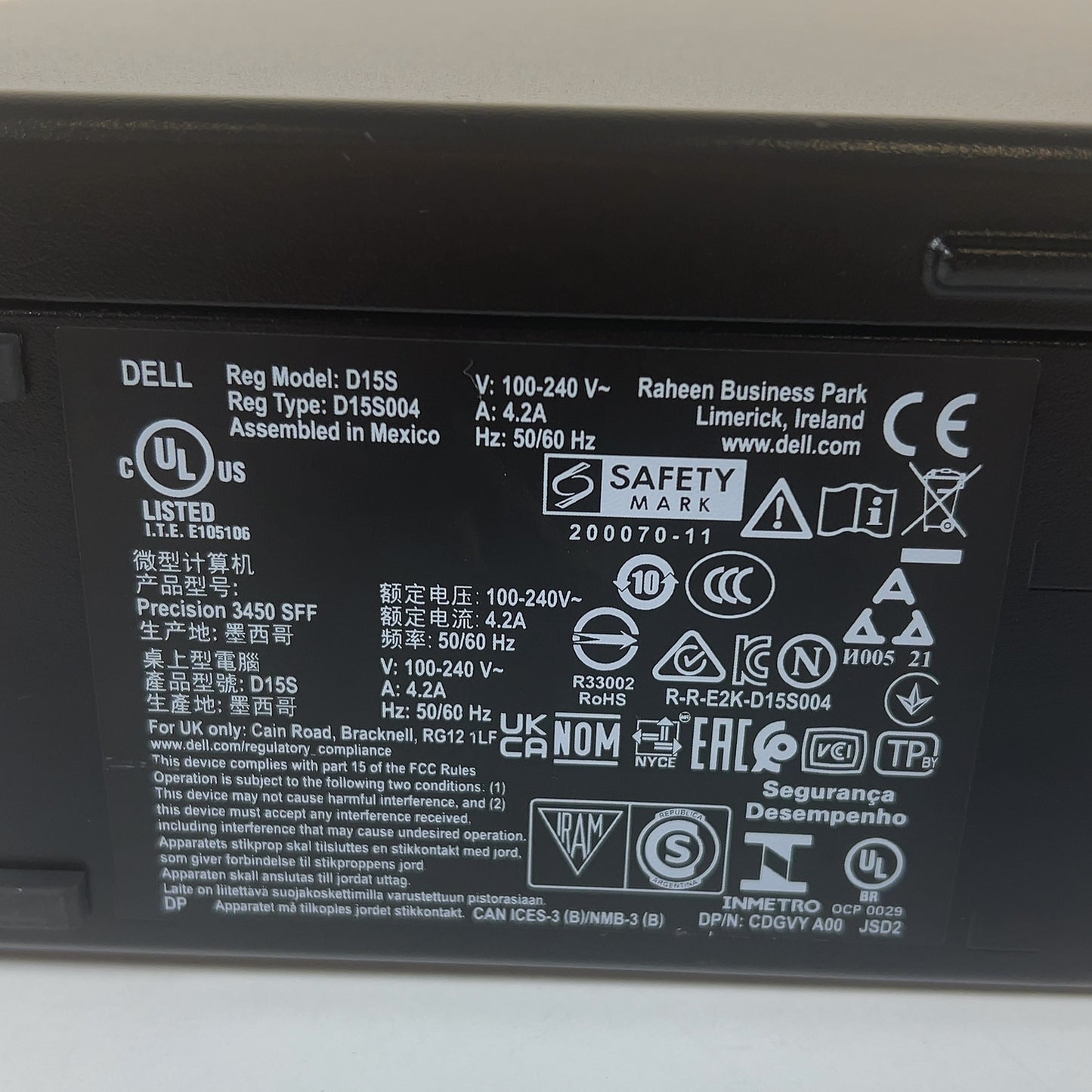 Product Image