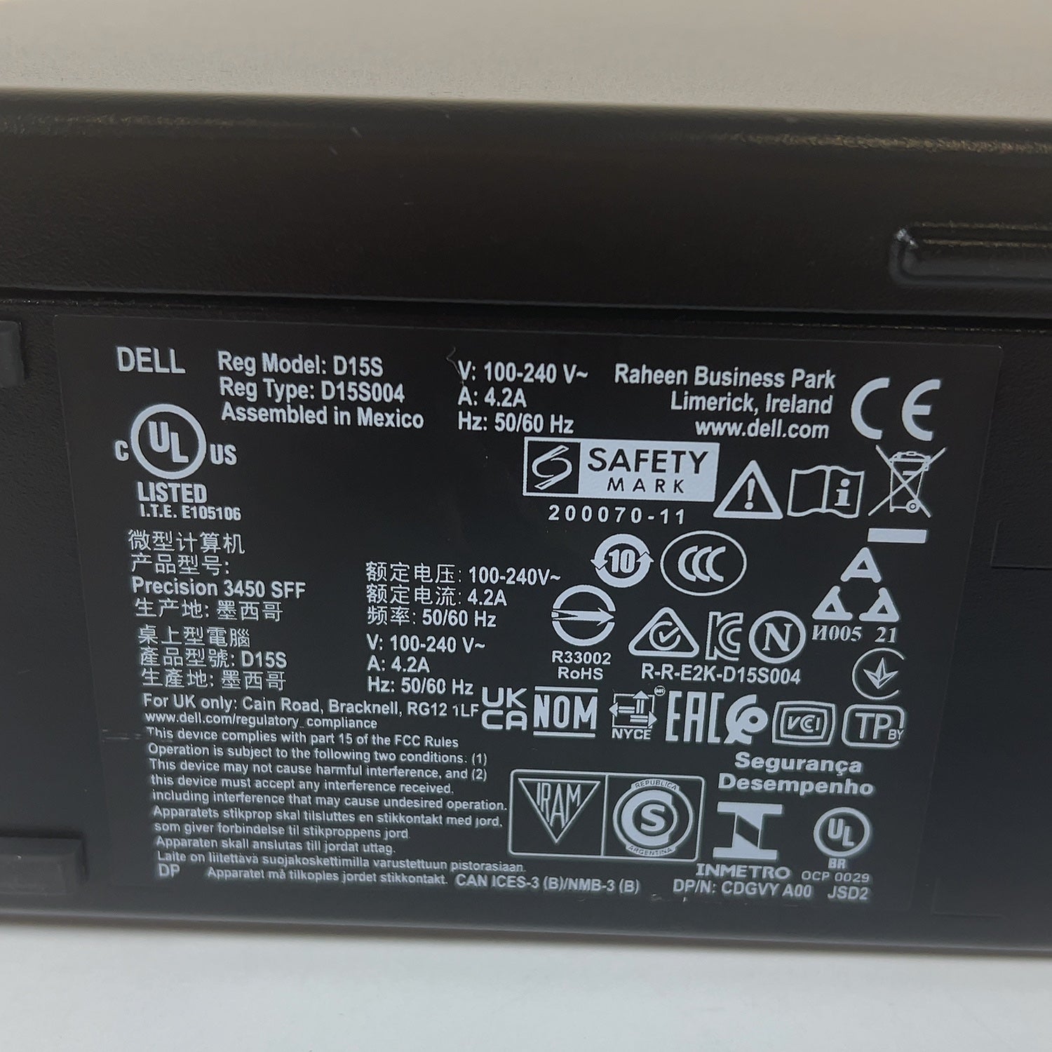 Product Image