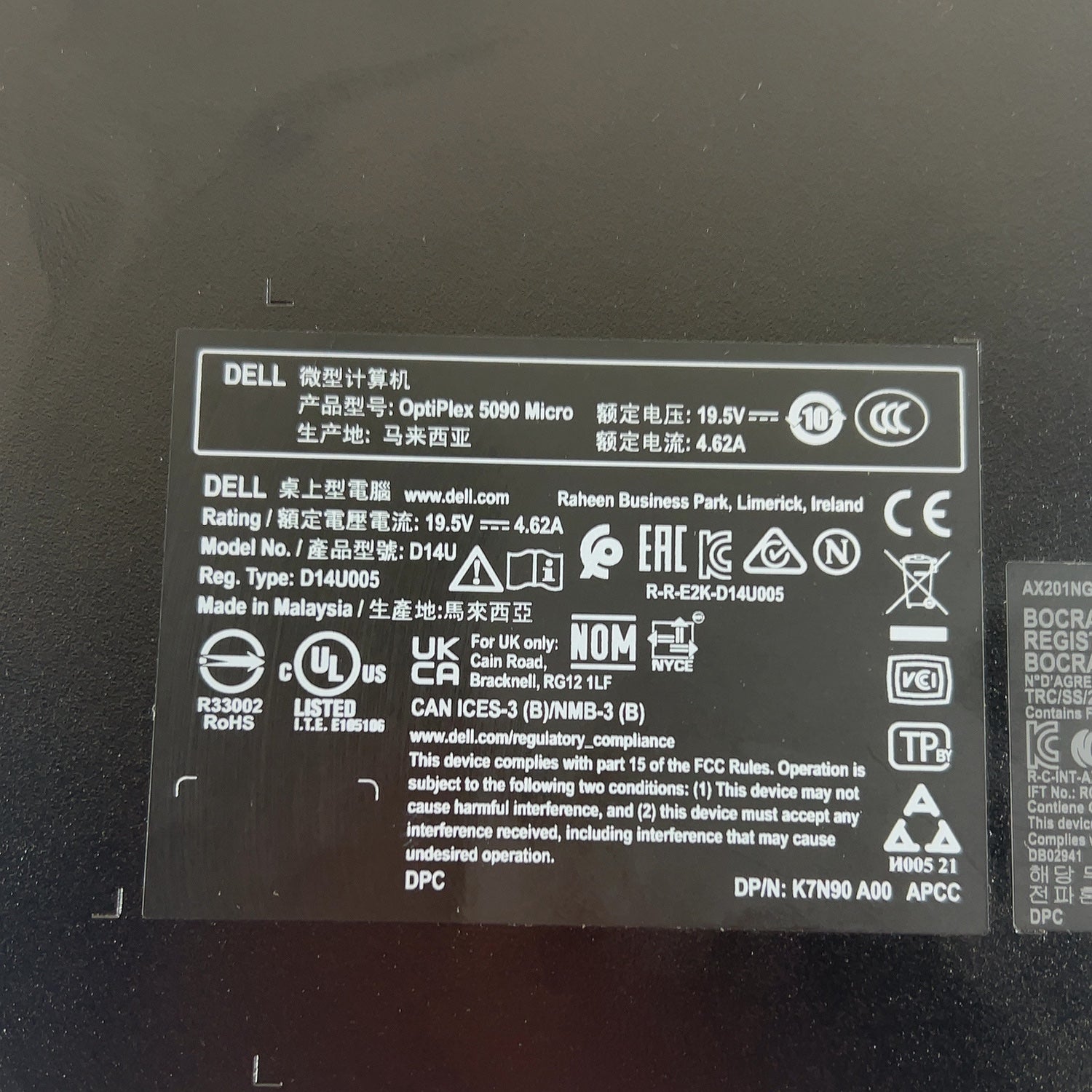 Product Image