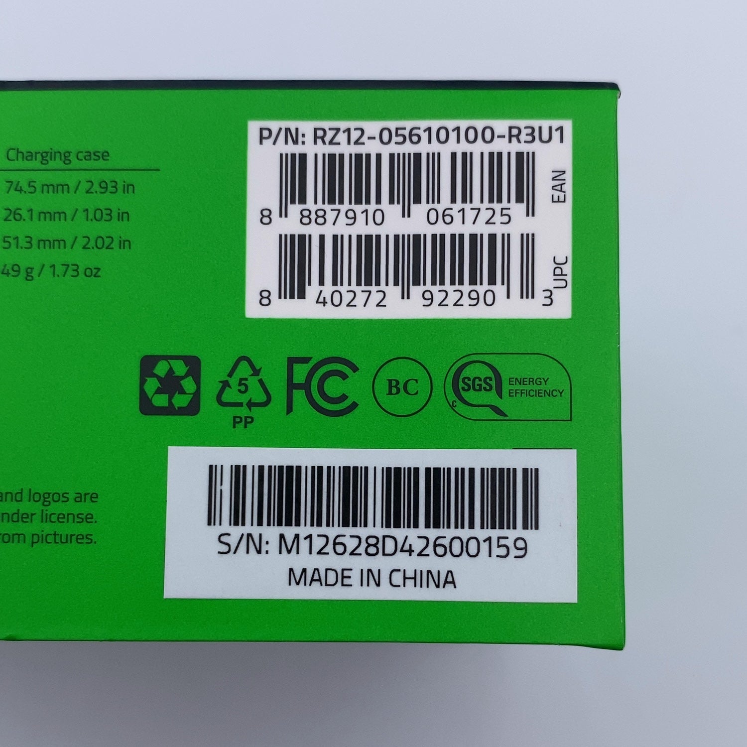 Product Image