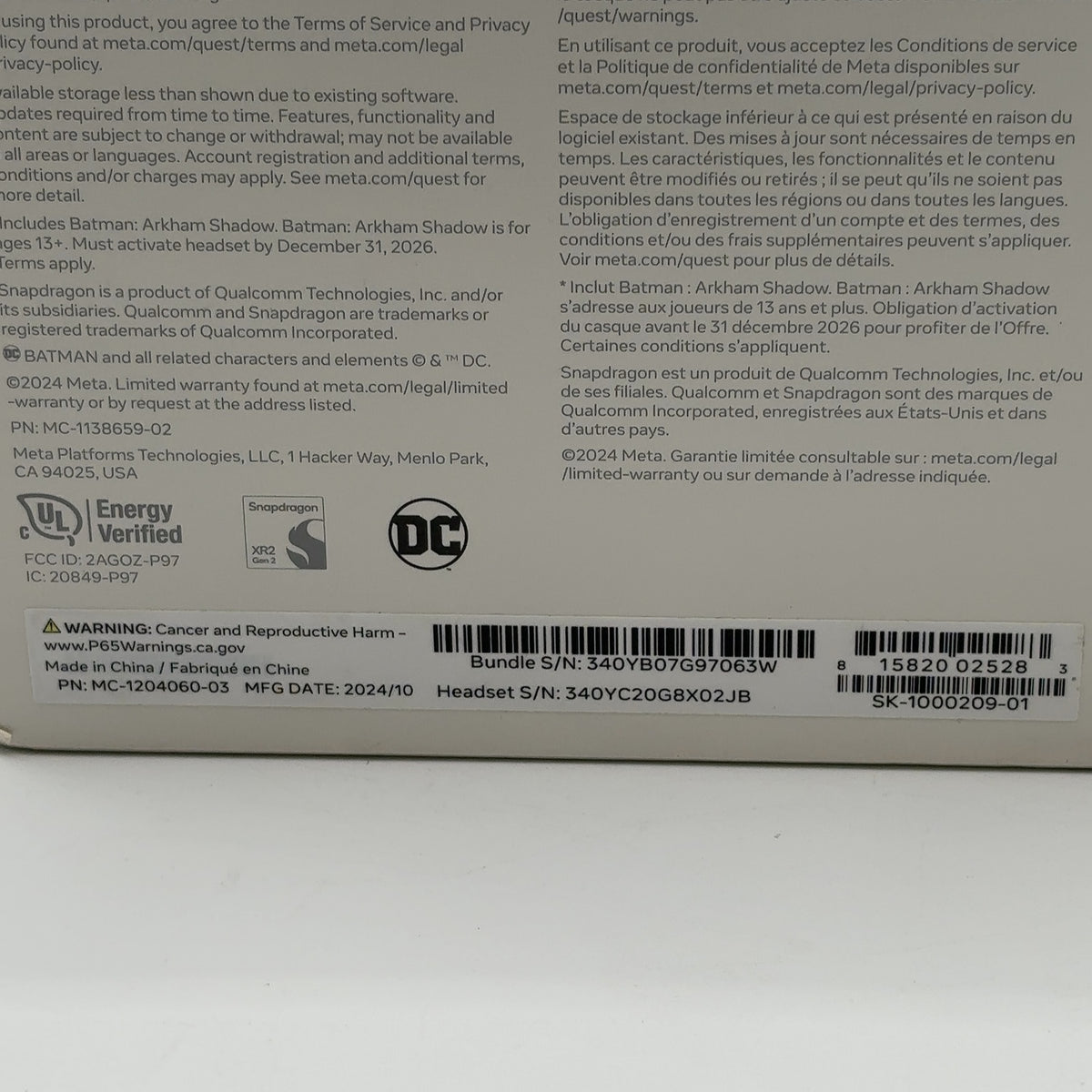 Product Image