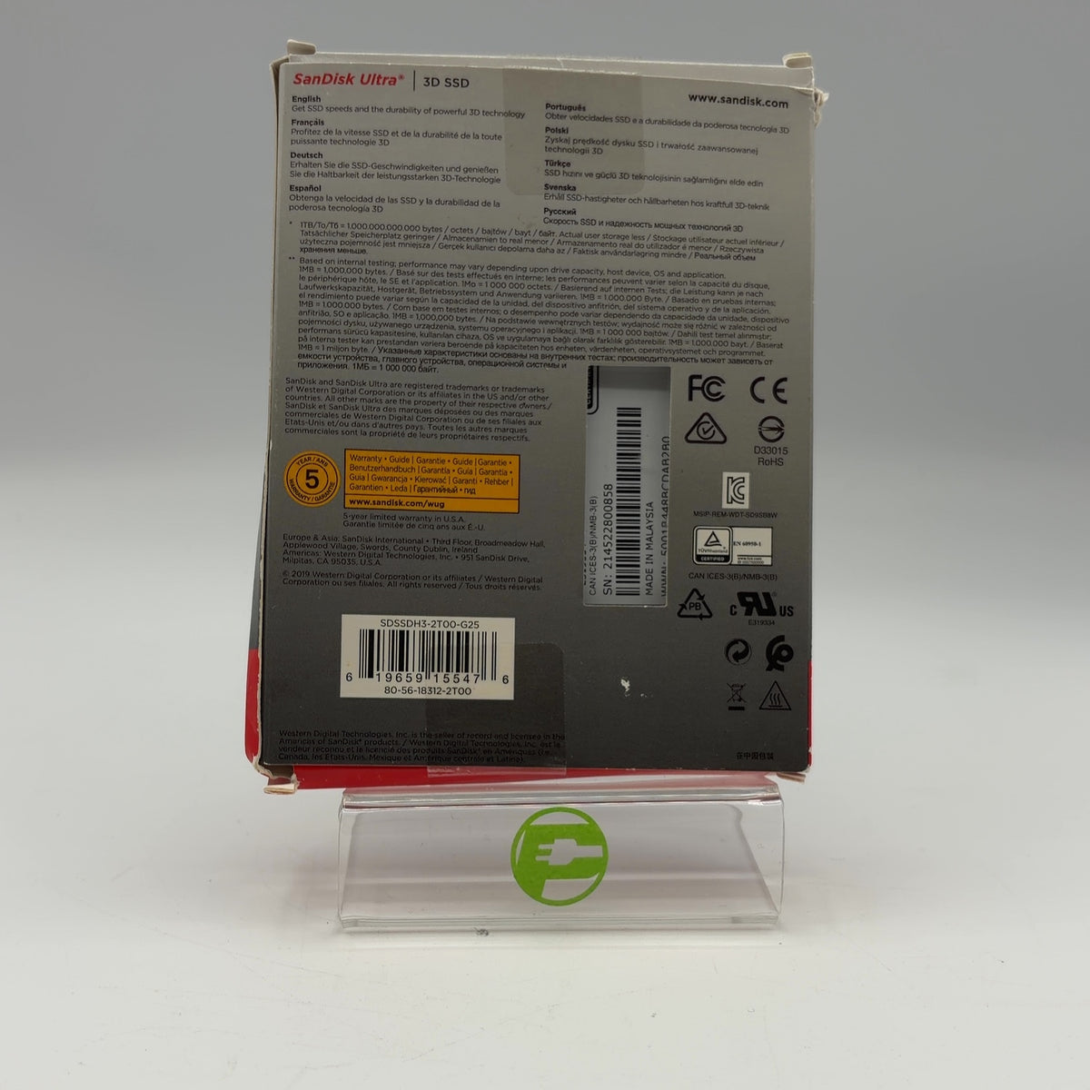 Product Image