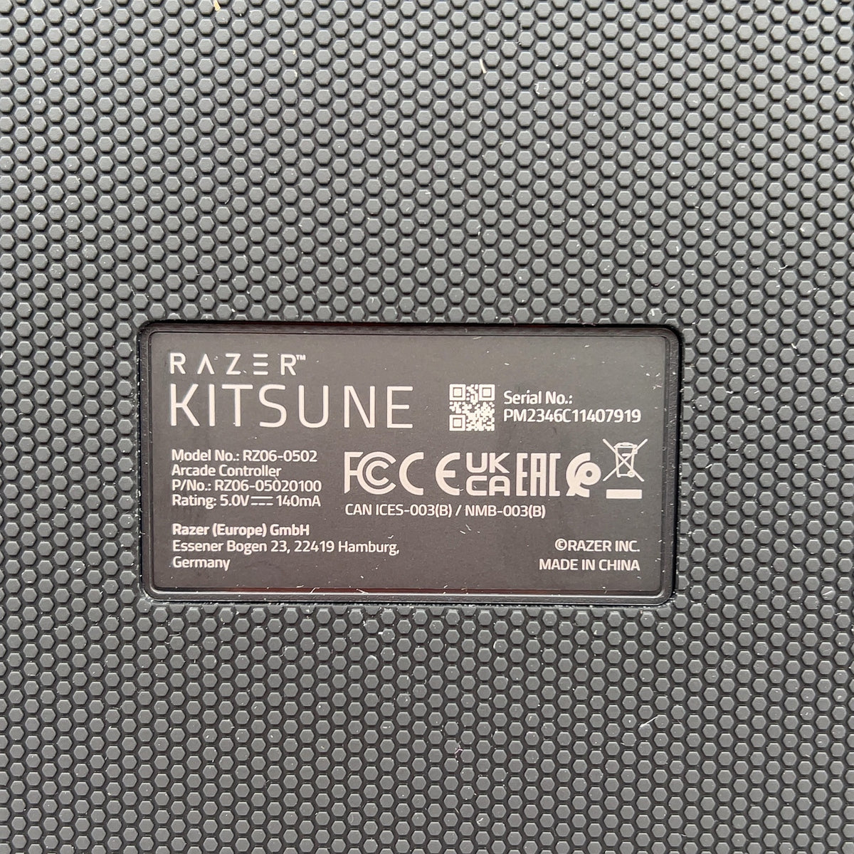 Product Image