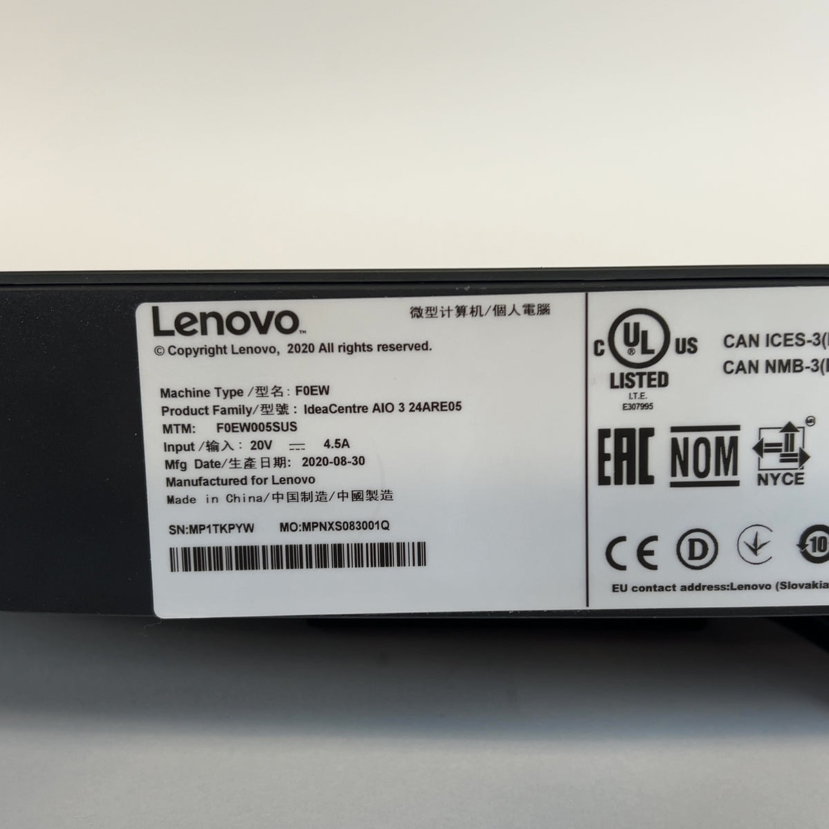 Product Image